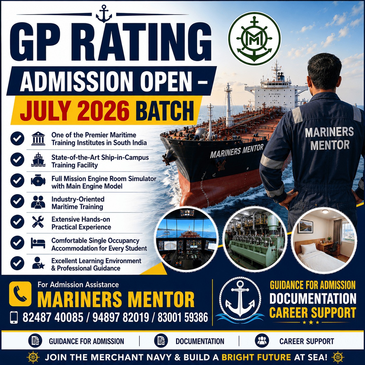 GP RATING ADMISSION OPEN - JULY 2026
